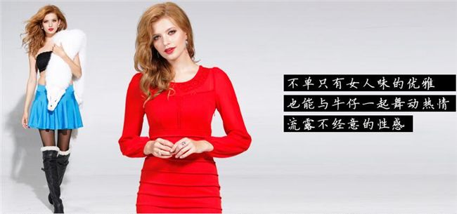 三叁星女裝 以卓越產(chǎn)品與貼心服務(wù)，贏得服裝鞋帽與日用百貨消費(fèi)者的心