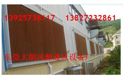 東莞塘廈環(huán)保空調(diào)廠家直銷 高清細(xì)節(jié)圖展現(xiàn)風(fēng)源冷風(fēng)機(jī)品質(zhì)