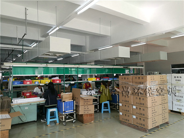 工業(yè)冷風(fēng)機(jī)能用多久？安裝與費(fèi)用解析，助您從容應(yīng)對(duì)夏日